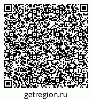 79069106849