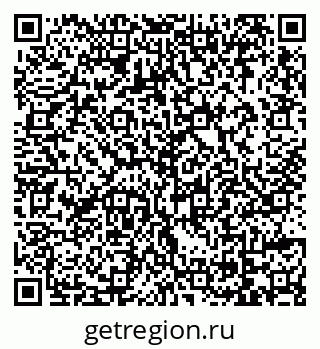 79069106868