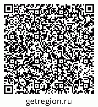 79069106890