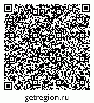 79069106900