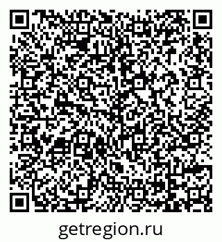 79069106920