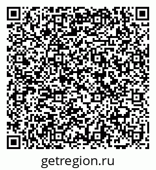 79069106950