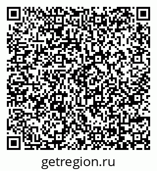 79069107007