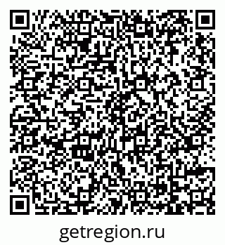 79069107008