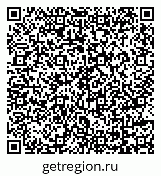 79069107014