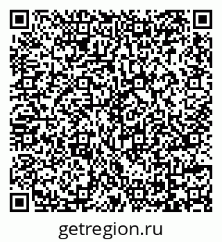79069107030