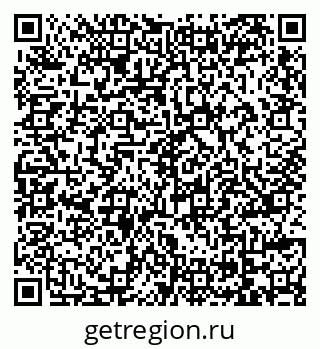 79069107037