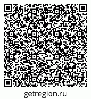 79069107045