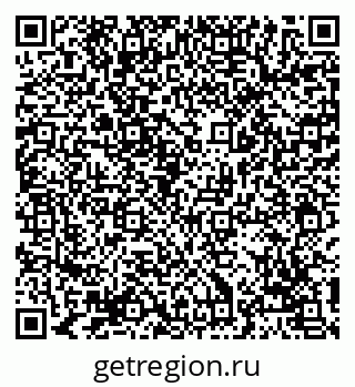 79069107049