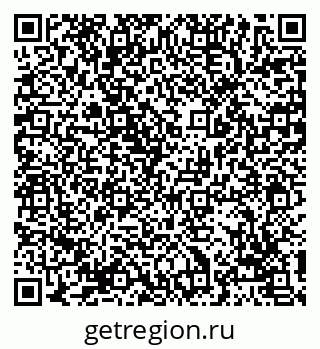 79069107074