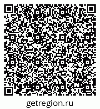 79069107080