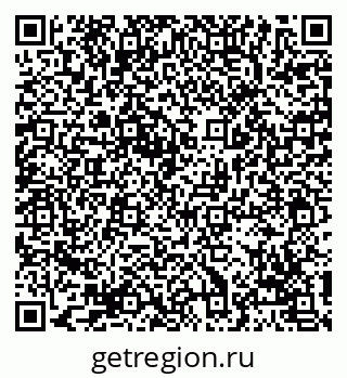 79069107086