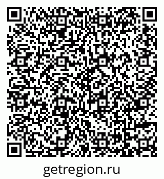 79069107097