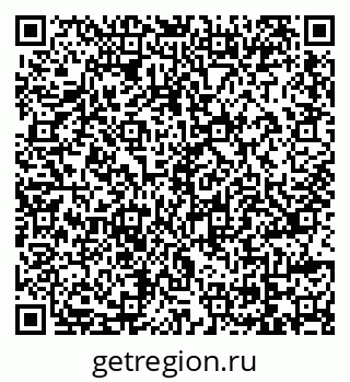 79069107136