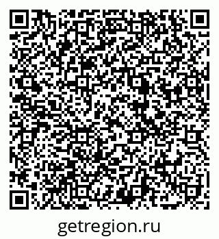 79069107238