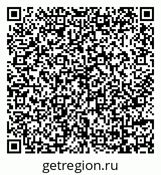 79069107245