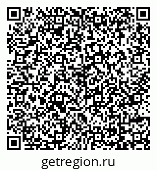 79069107248