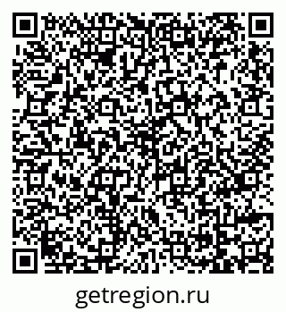 79069107250