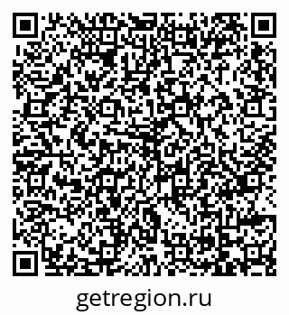 79069107254