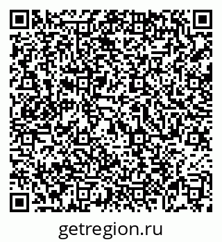 79069107256