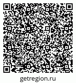 79069107284
