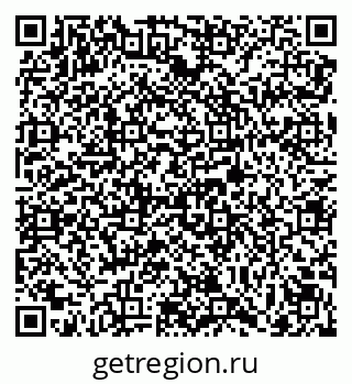 79069107296