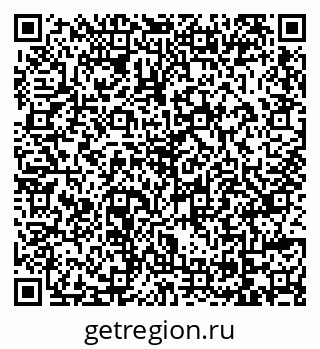 79069107297