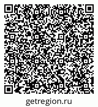 79069107349