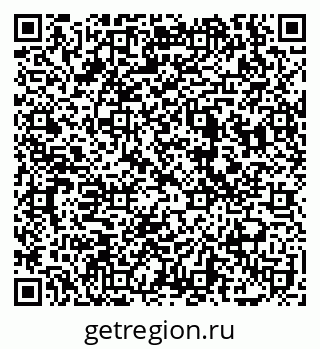 79069107350