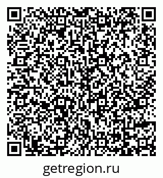 79069107379