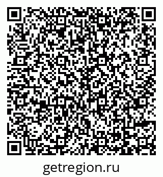 79069107381