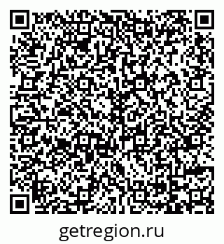 79069107382