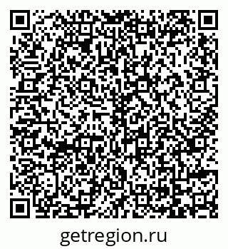 79069107387