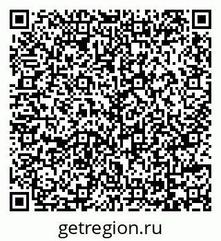 79069107397
