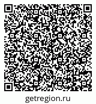 79069107420