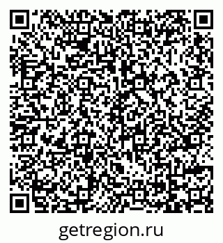 79069107425