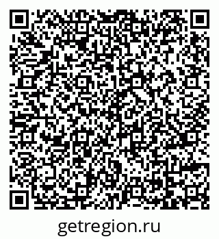 79069107432