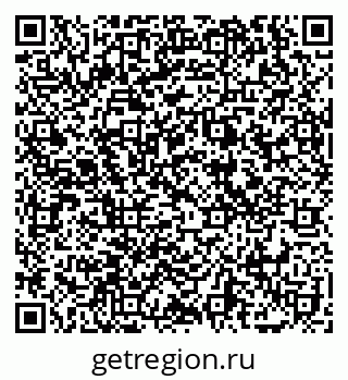 79069107434
