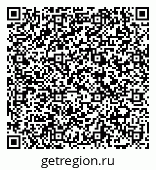 79069107445