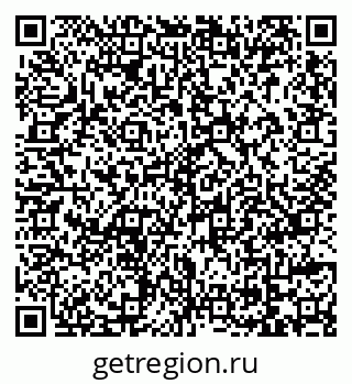 79069107450