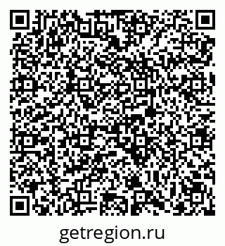 79069107494