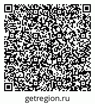 79069107632