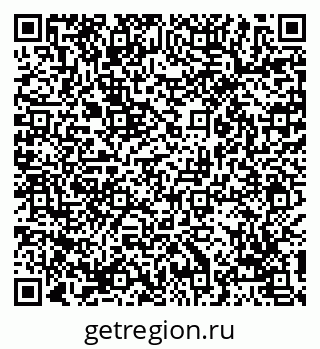 79069107648