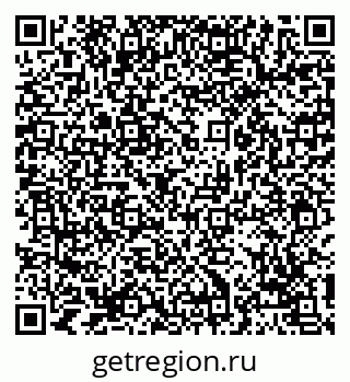 79069107649