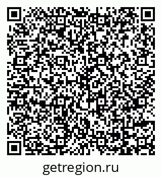 79069107650