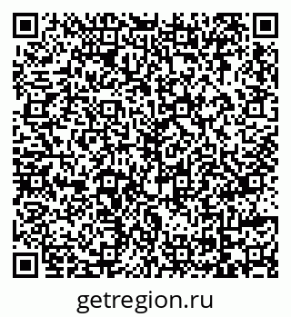 79069107658