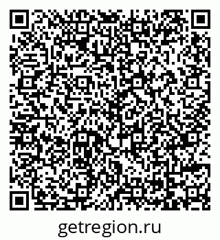 79069107697