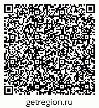 79069107698