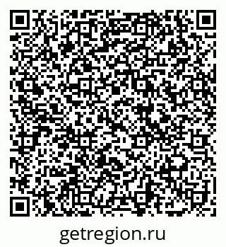 79069107841
