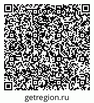 79069107868